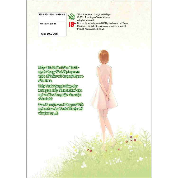 Xóm trọ yêu quái 22 - Ảnh 2