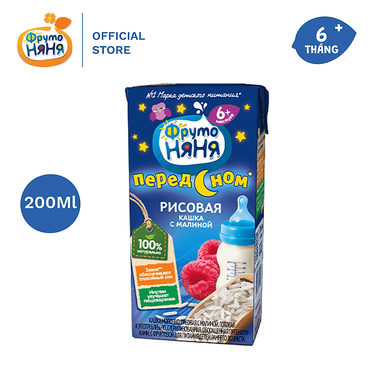 Sữa đêm gạo vị mâm xôi Fruto Nyanya 200ml