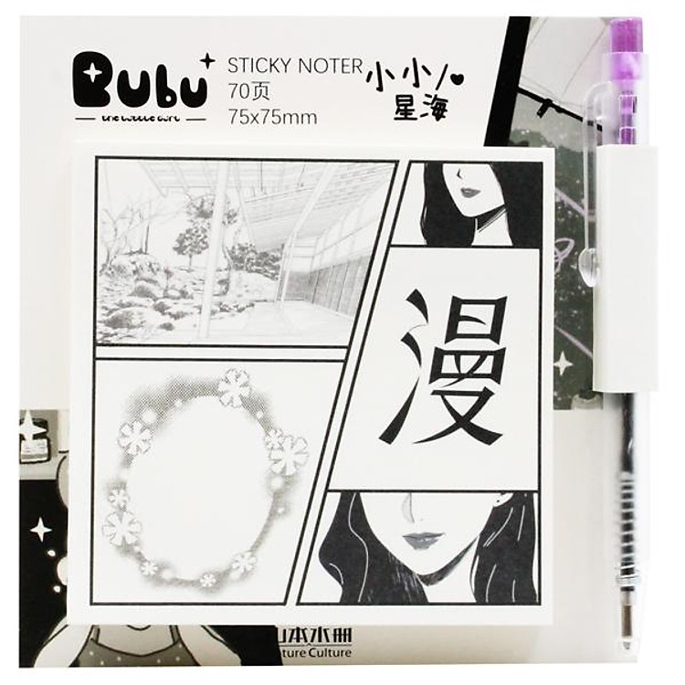 Giấy Note Hình Kèm Bút 75 x 75 mm Bu Bu BLTP-0341 (70 tờ)