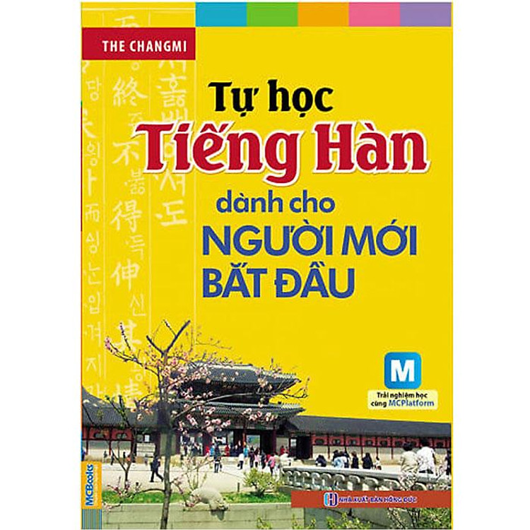 Tự Học Tiếng Hàn Dành Cho Người Mới Bắt Đầu
