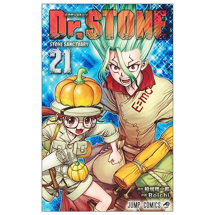 Dr.STONE 21