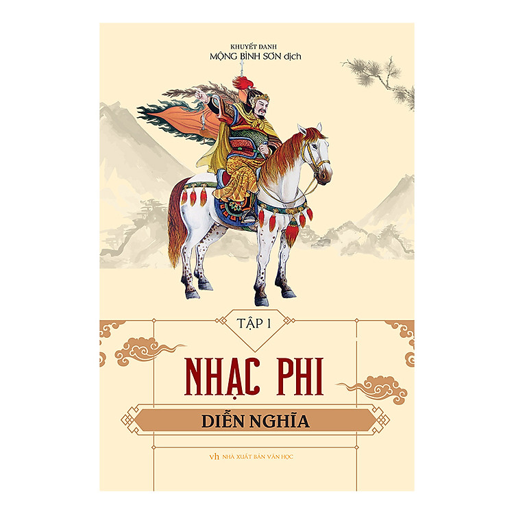 Nhạc Phi Diễn Nghĩa (Trọn Bộ 2 Tập) - Ảnh 2