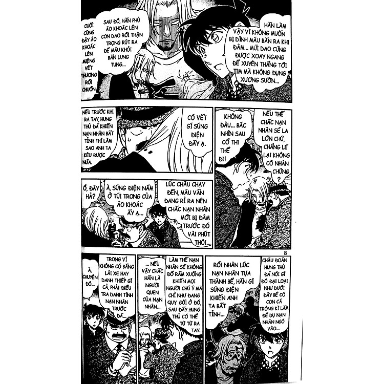 Thám Tử Lừng Danh Conan - Tập 84 (Tái Bản 2023) - Ảnh 4