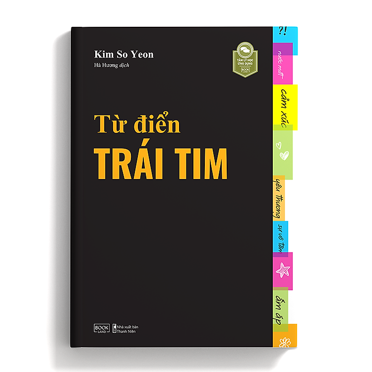 Từ Điển Trái Tim - Ảnh 3