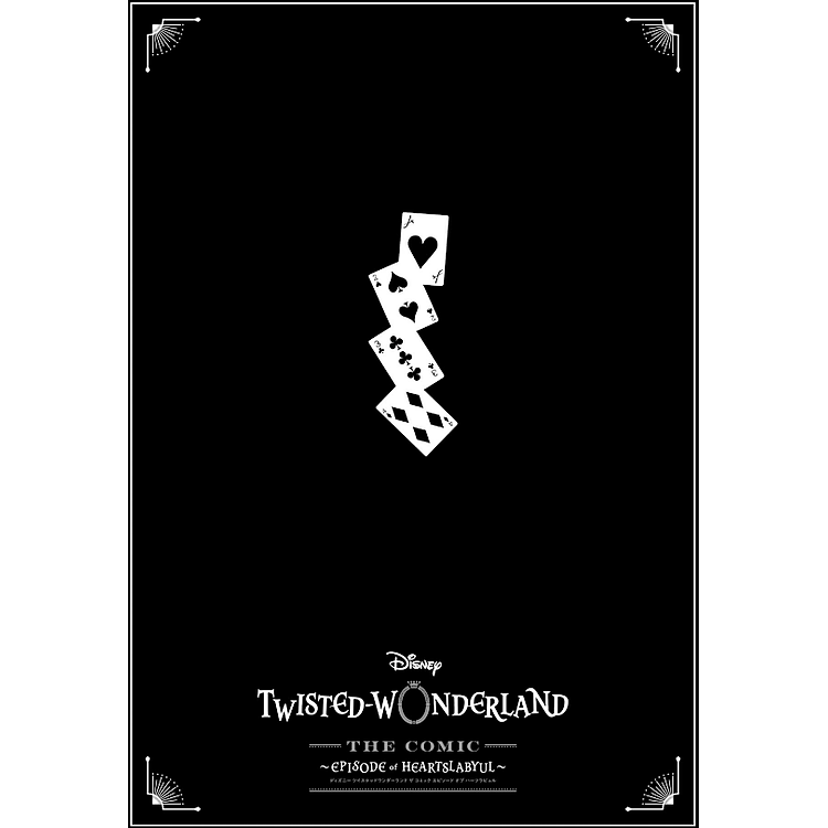 Disney Twisted-Wonderland The Comic Episode Of Heartslabyul 2 (Japanese Edition) - Ảnh 6