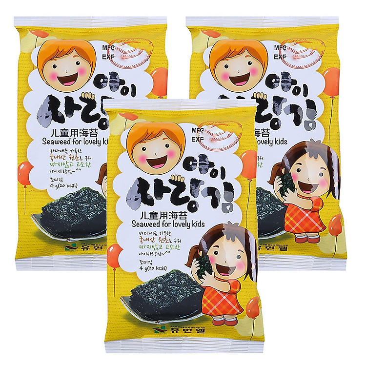 Nơi mua Combo 2 Lốc Rong Biển Humanwell Cho Bé Hàng chuẩn Giá tốt - Hình ảnh 2