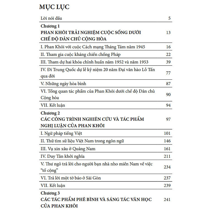 Tác phẩm Phan Khôi - Sức sống diệu kỳ - Ảnh 4