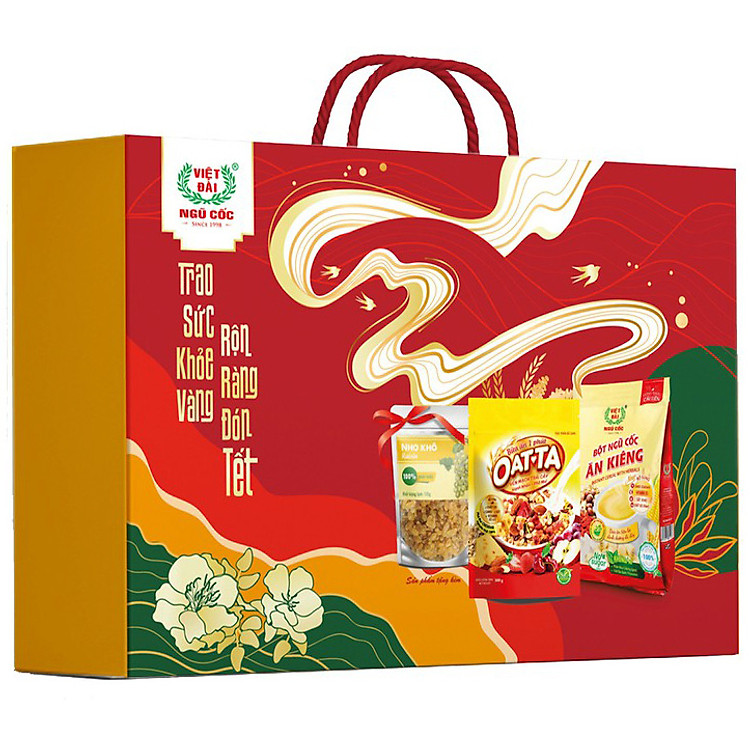 Hộp quà An Khang (phiên bản giới hạn)