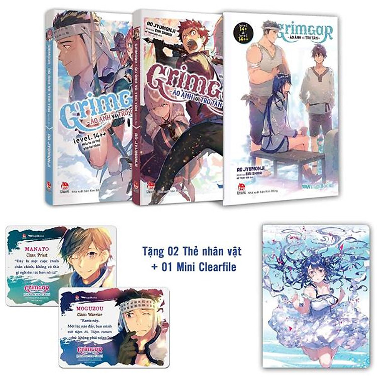 Boxset Grimgar – Ảo Ảnh Và Tro Tàn – Tập 14+ Và Tập 14++