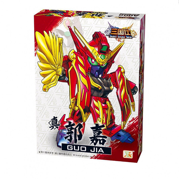 Đồ Chơi Nhựa - Đồ Chơi Gundam Tam Quốc Lắp Ghép, Xếp Hình
