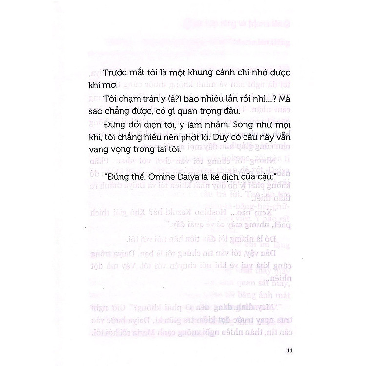 Chiếc Hộp Rỗng Và Maria Lần 0 - Tập 3 - Ảnh 4