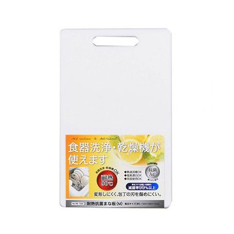 Thớt nhựa kháng khuẩn độ dày 1,3cm nội địa Nhật Bản
