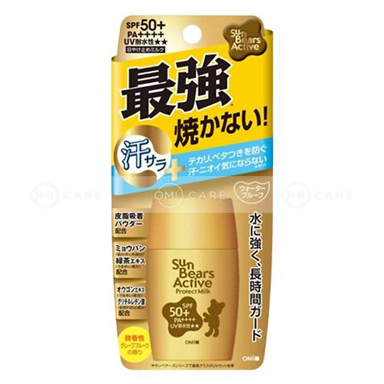 KEM CHỐNG NẮNG CHỐNG THẤM NƯỚC, LÂU TRÔI OMI SUNBEARS SPF 50+ PA++++ (Màu vàng)