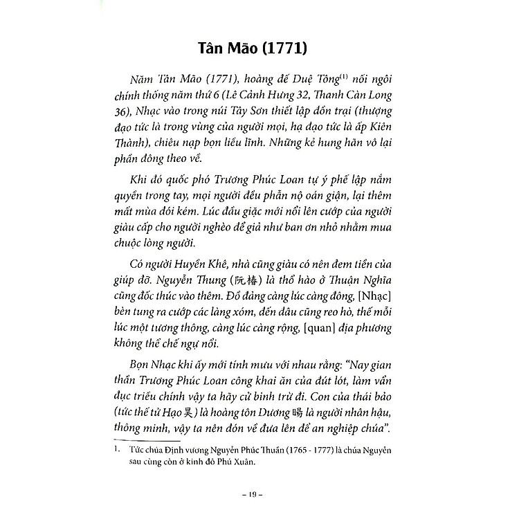 Nguyễn Thị Tây Sơn Ký - Ảnh 7