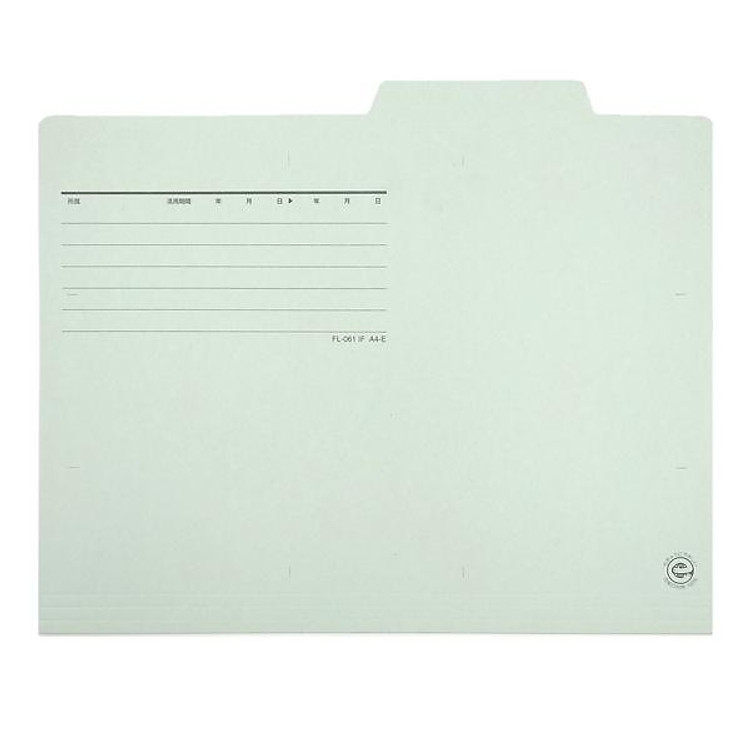 Bộ Bìa Giấy Individual A4S-BL 87-095ND (3 chiếc)