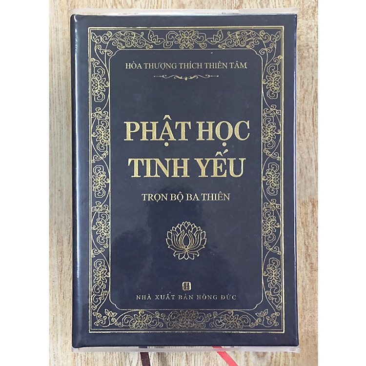 Phật Học Tinh Yếu