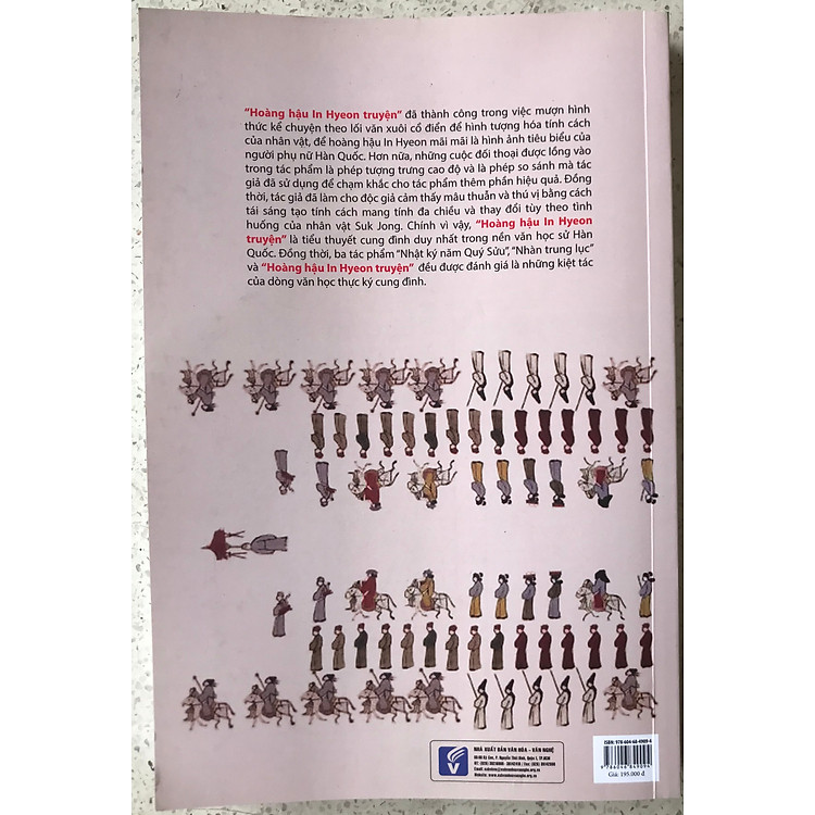 Hoàng Hậu In Hyeon Truyện - Ảnh 2