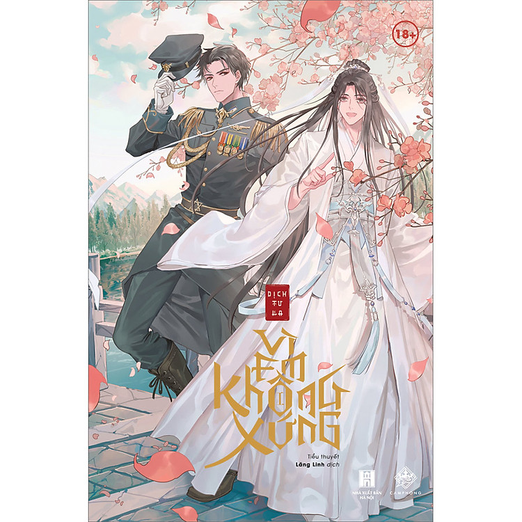 Vì Em Không Xứng – Tập 1