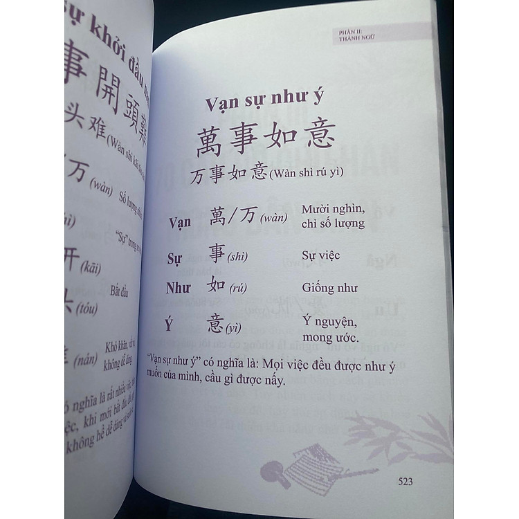 Nhớ Hán Tự Thông Qua Chiết Tự Chữ Hán + DVD Tài Liệu - Ảnh 3