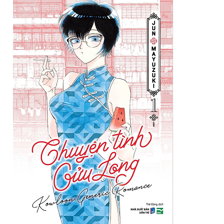 Chuyện Tình Cửu Long Full Bộ 9 Tập