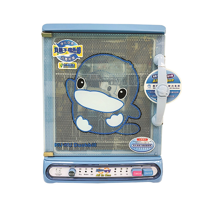 MÁY TIỆT TRÙNG - SẤY KHÔ BÌNH SỮA BẰNG TIA UV KUKU KU9014