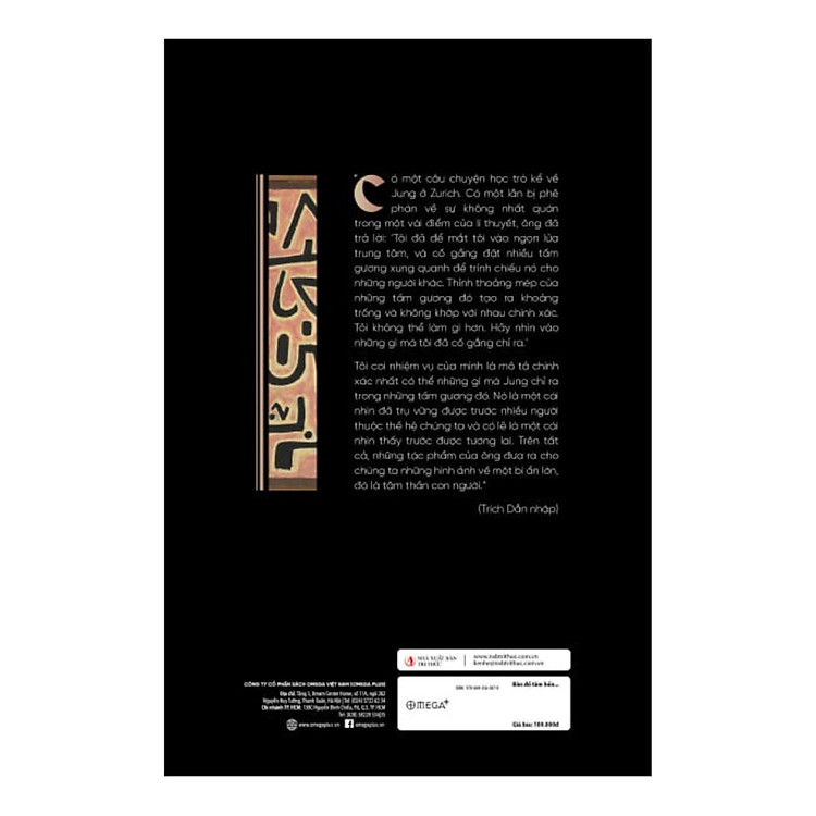 Bản Đồ Tâm Hồn Con Người Của Jung - Ảnh 2