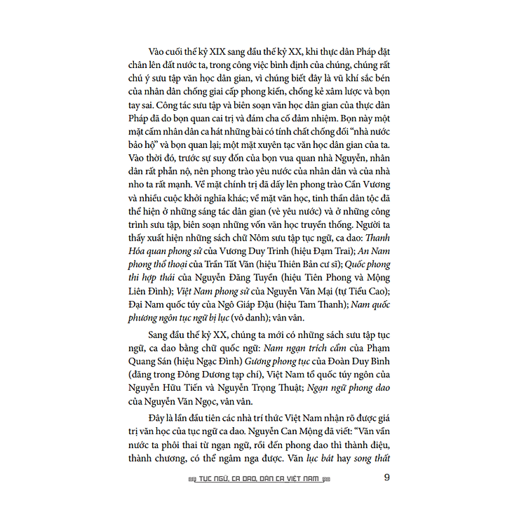 Tục Ngữ, Ca Dao, Dân Ca Việt Nam (Tái Bản 2023) - Ảnh 4