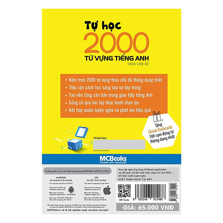 Tự Học 2000 Từ Vựng Tiếng Anh Theo Chủ Đề - Ảnh 2