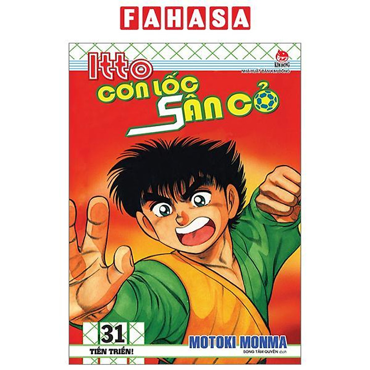 Cơn Lốc Sân Cỏ – Tập 31 (Tái Bản 2024)