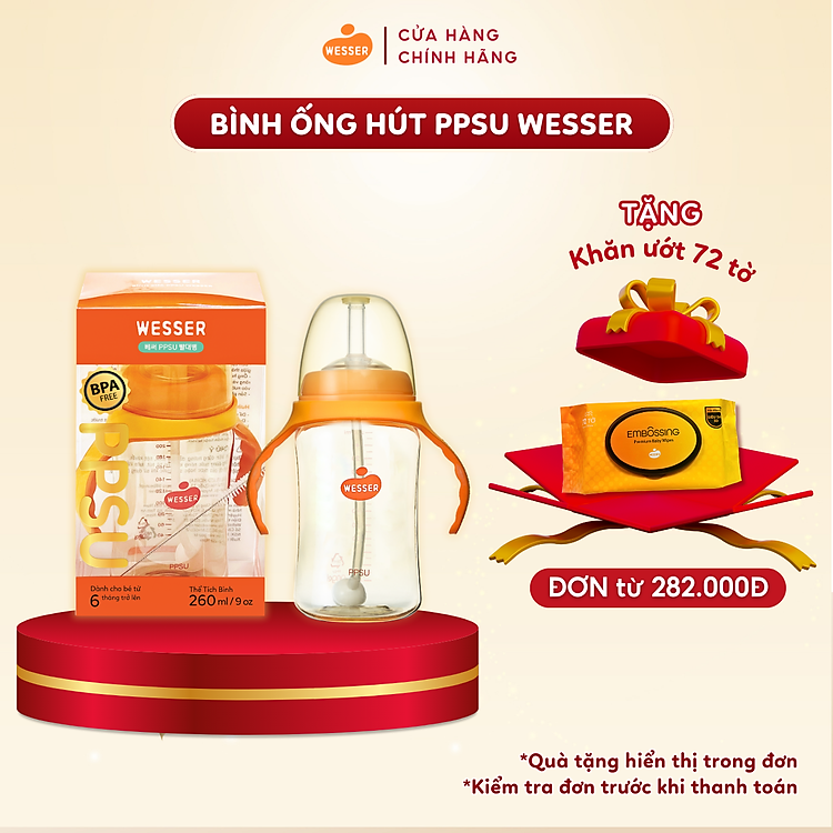 Mua Bình Ống Hút PPSU Wesser 260ml Đảm bảo Ưu đãi