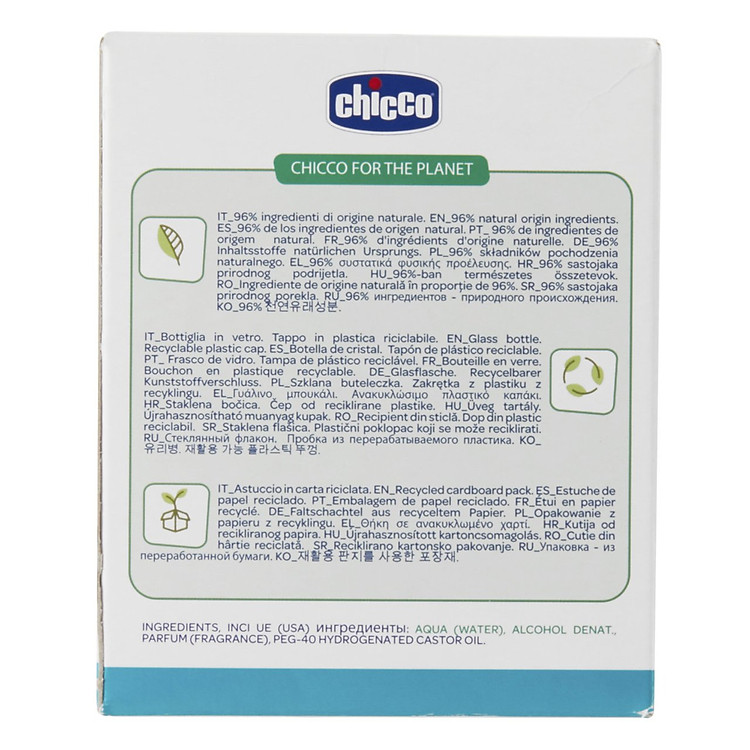 Mua Nước hoa Chicco 100ml + sữa dưỡng ẩm Chính hãng Giá rẻ - Hình ảnh 4