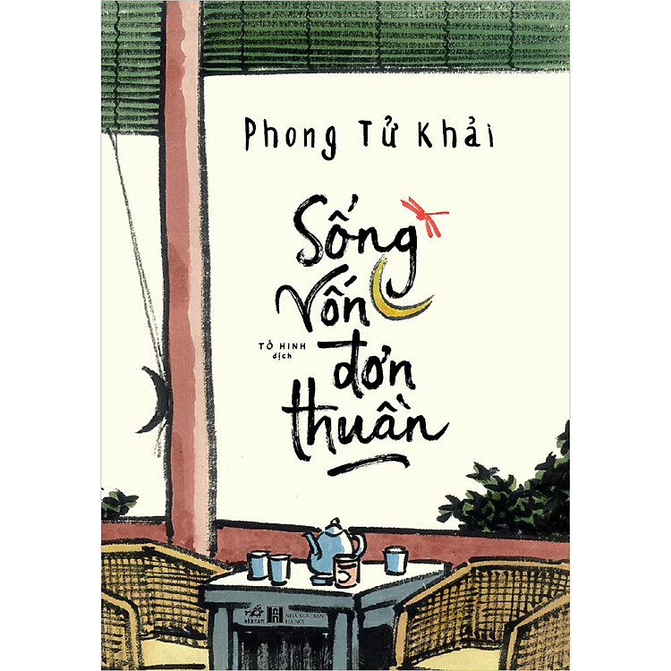 Sách Sống Vốn Đơn Thuần