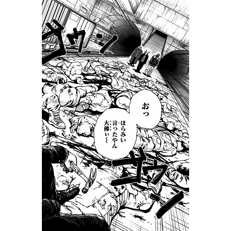 SAKAMOTO DAYS 4 - Ảnh 6