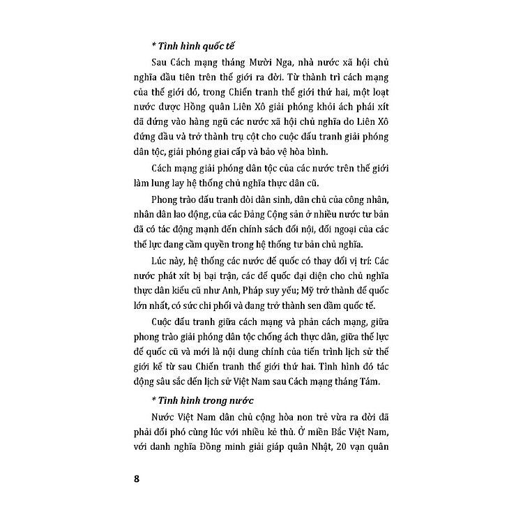 Từ Cách Mạng Tháng Tám Đến Chiến Dịch Hồ Chí Minh 1975 - Kỷ Niệm 50 Năm Ngày Giải Phóng Miền Nam Thống Nhất Đất Nước - Ảnh 7