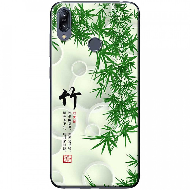 Ốp lưng dành cho Asus Zenfone Max (M2) ZB633KL mẫu Lá tre thư pháp