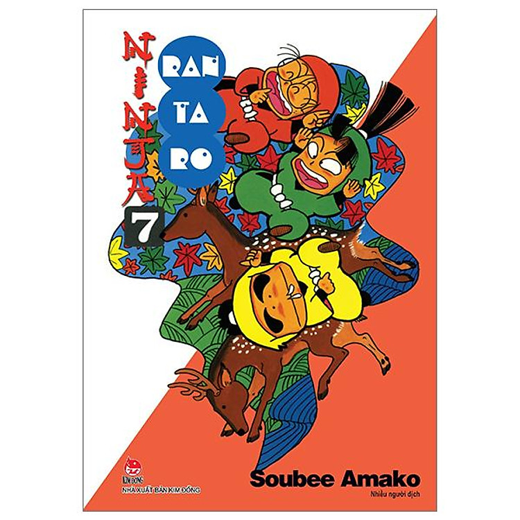 Ninja Rantaro (Tập 7)