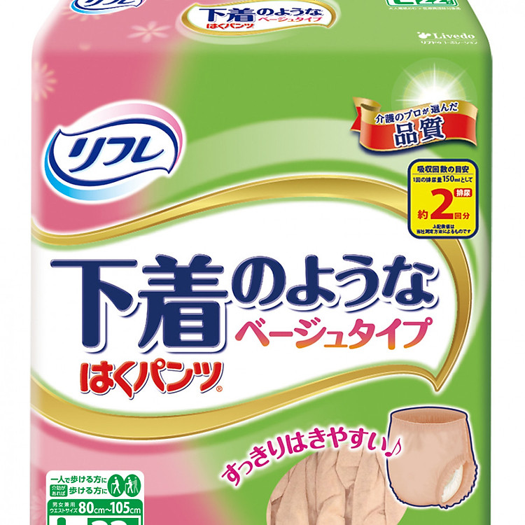 Tã - Bỉm quần người lớn Livedo Nhật Bản cỡ L