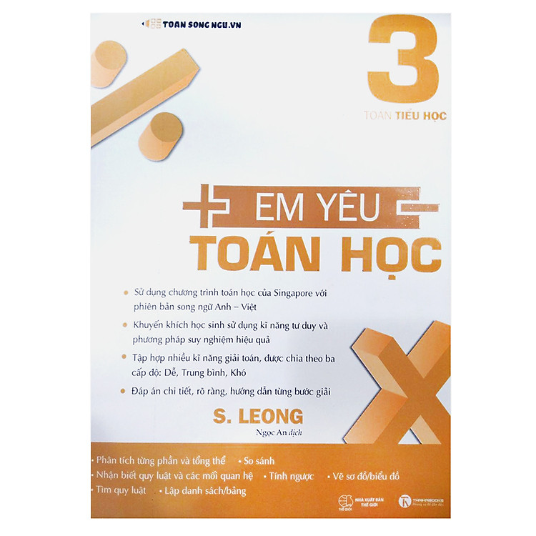 Sách Em Yêu Toán Học - Tập 3