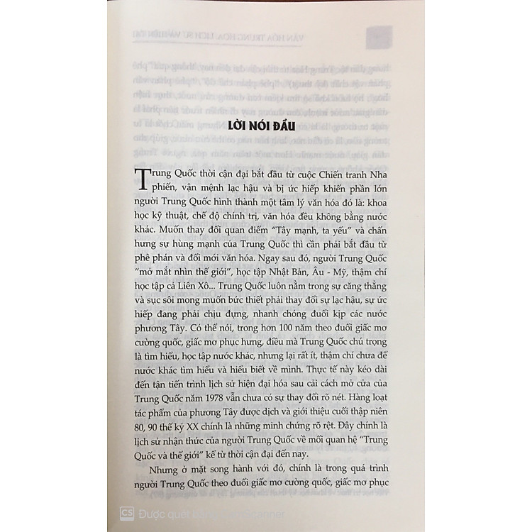 Văn hóa Trung Hoa - Lịch sử và hiện tại - Ảnh 3