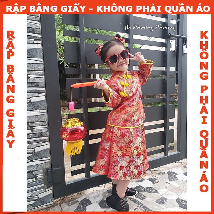 Rập giấy A0 mã R61 (BẢN VẼ)