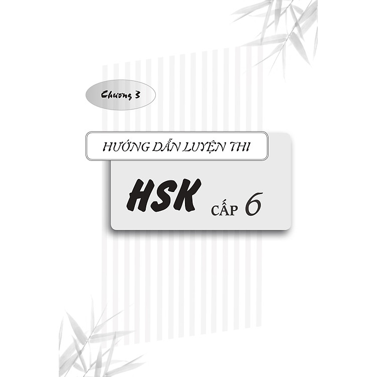 Luyện thi HSK cấp tốc tập 3 (tương đương HSK 5+6) - Ảnh 6