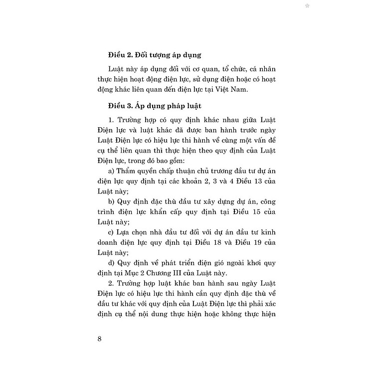 Luật điện lực năm 2024 - bản in 2025 - Ảnh 5