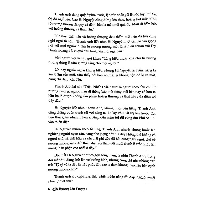 Hậu Cung Như Ý Truyện - Tập 1 - Ảnh 7