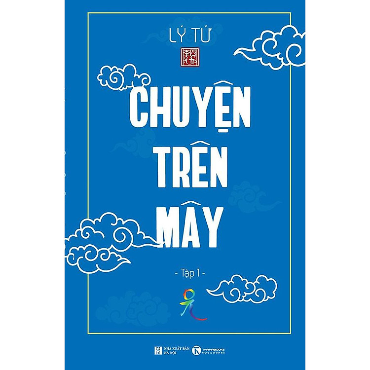 Chuyện Trên Mây - Tập 1