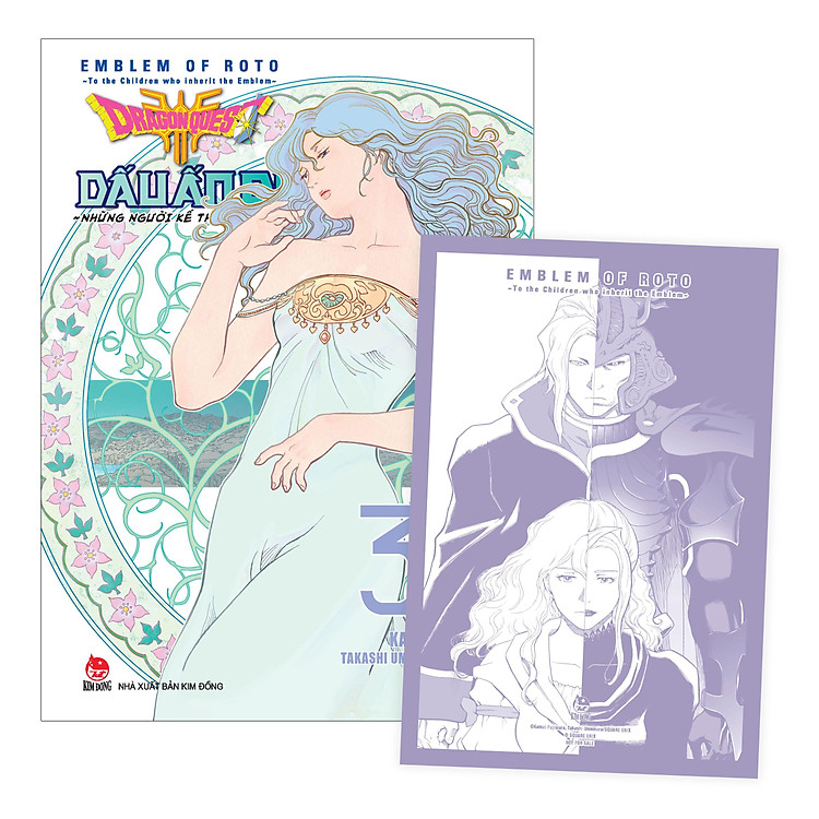 Dragon Quest - Dấu Ấn Roto - Những Người Kế Thừa (Tập 33) - Ảnh 2