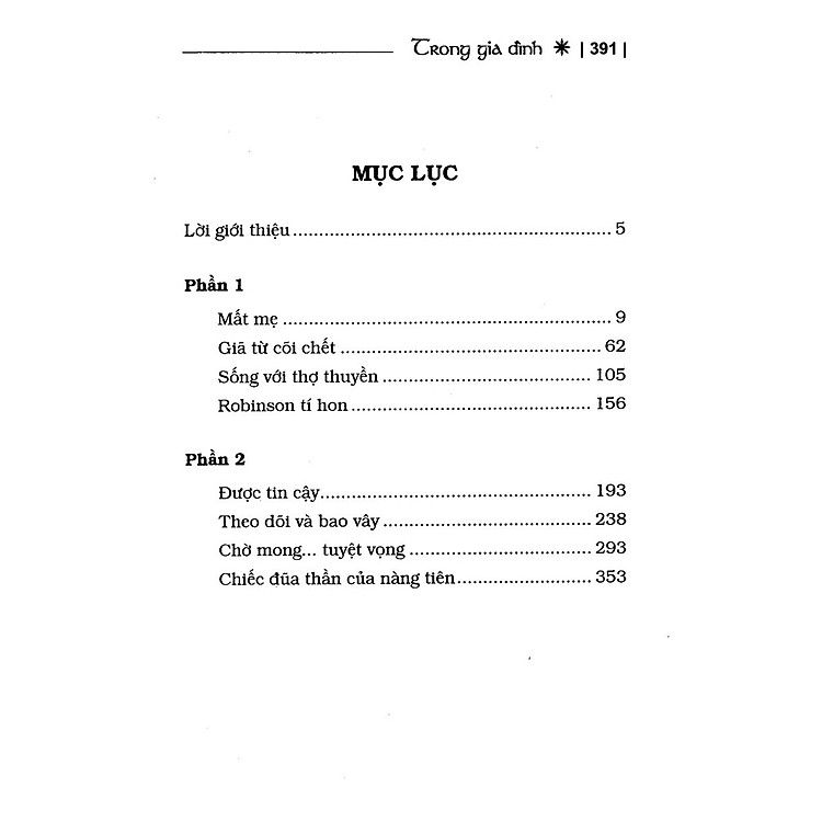 Trong gia đình - Ảnh 2