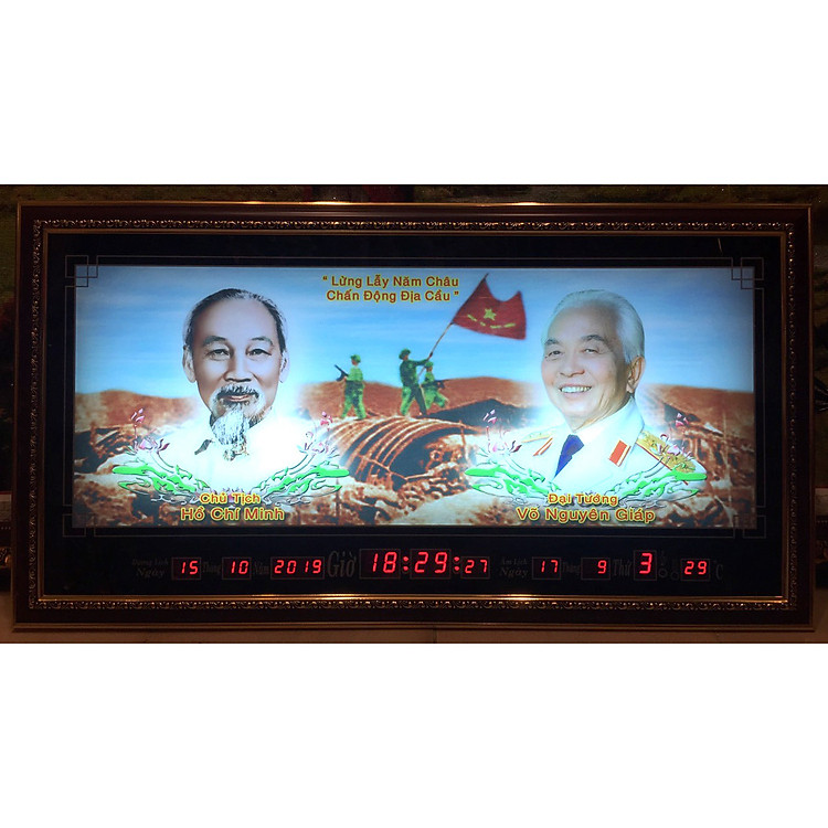 Tranh đồng hồ lịch vạn niên, Bác Hồ - Bác Giáp -8619