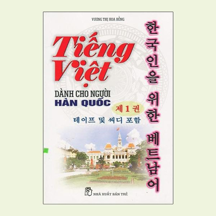 Tiếng Việt Dành Cho Người Hàn Quốc T1 - Ảnh 2