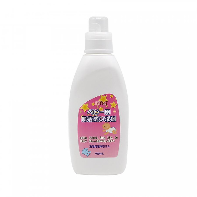 Nước giặt quần áo trẻ em 700ml nội địa Nhật Bản