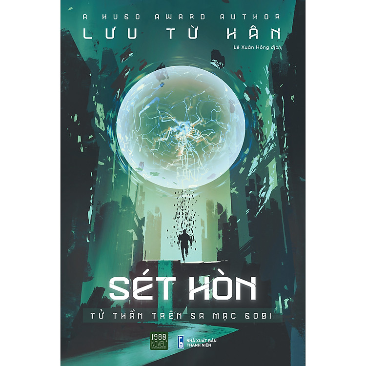 Sét Hòn – Lưu Từ Hân